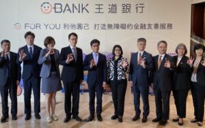 王道銀行獲金管會選為「金融友善服務標竿示範銀行」