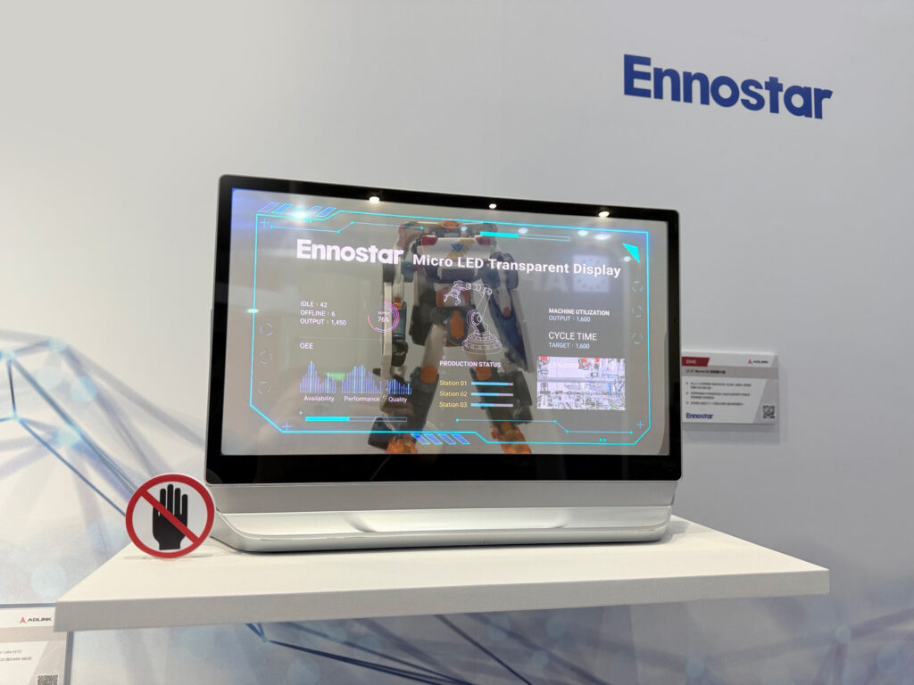 富采跨足智慧機器人市場!攜凌華展出Micro LED顯示與非接觸感測技術 富采跨足智慧機器人市場!攜凌華展出Micro LED顯示與非接觸感測技術