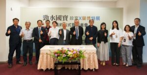 清肉形石領軍！故宮攜手蘭陽博物館推出「勁水國寶」特展