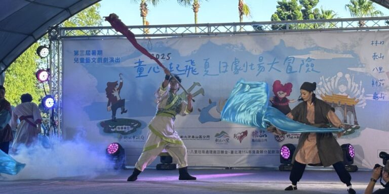 「千順與觀音」壓軸 林口夏日劇場大冒險圓滿落幕