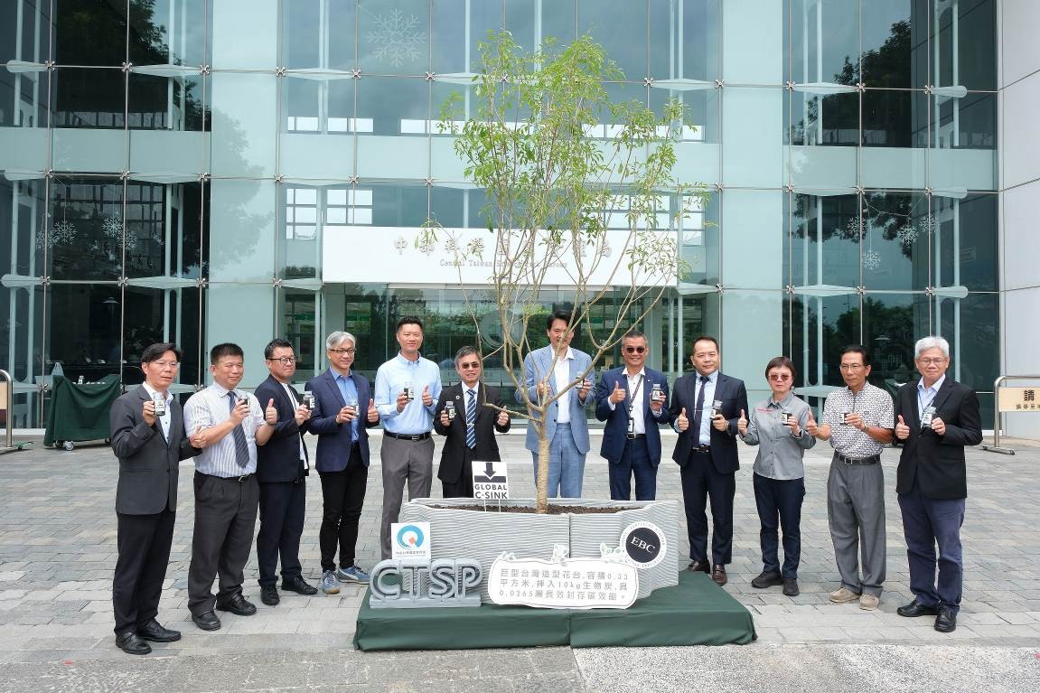 生產、生活、生態、生命　中科管理局打造四生共榮國際化優質園區創造低碳永續新典範