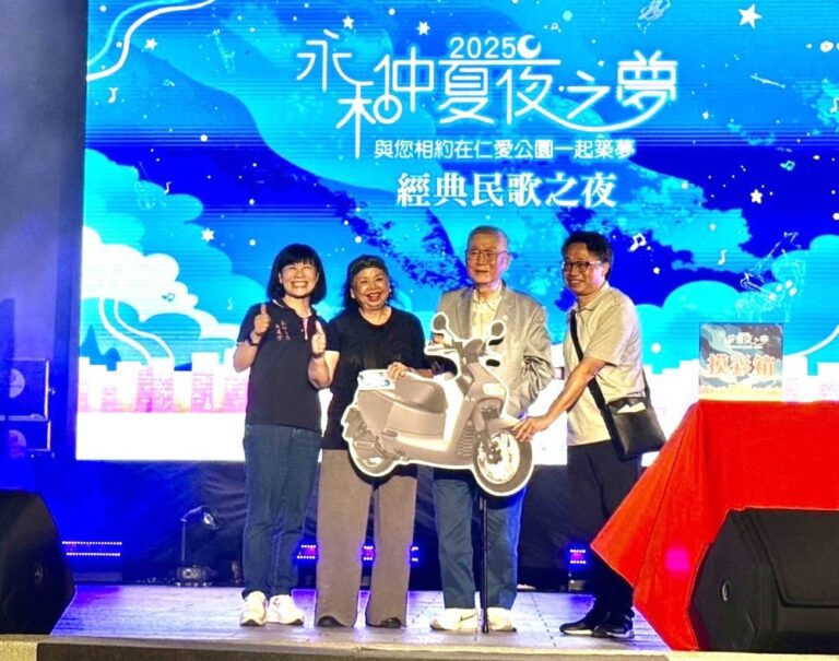 永和仲夏夜之夢圓滿落幕 9/6西洋經典老歌接棒