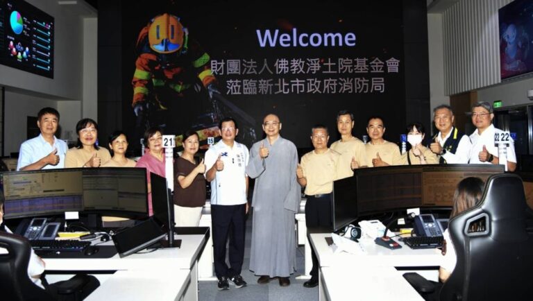 回饋社會強化公安 淨土院捐新北消救災器材