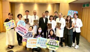 守護市民健康成果亮麗 新北表揚防癌英雄醫護團隊