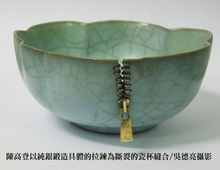 讓破損茶器重生 鋦補、金繕化腐朽為神奇 | 索引新聞 INDEX News