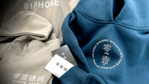 台中通訊行推薦，專業esim 漫遊與手機賣買賣服務｜零壹通訊