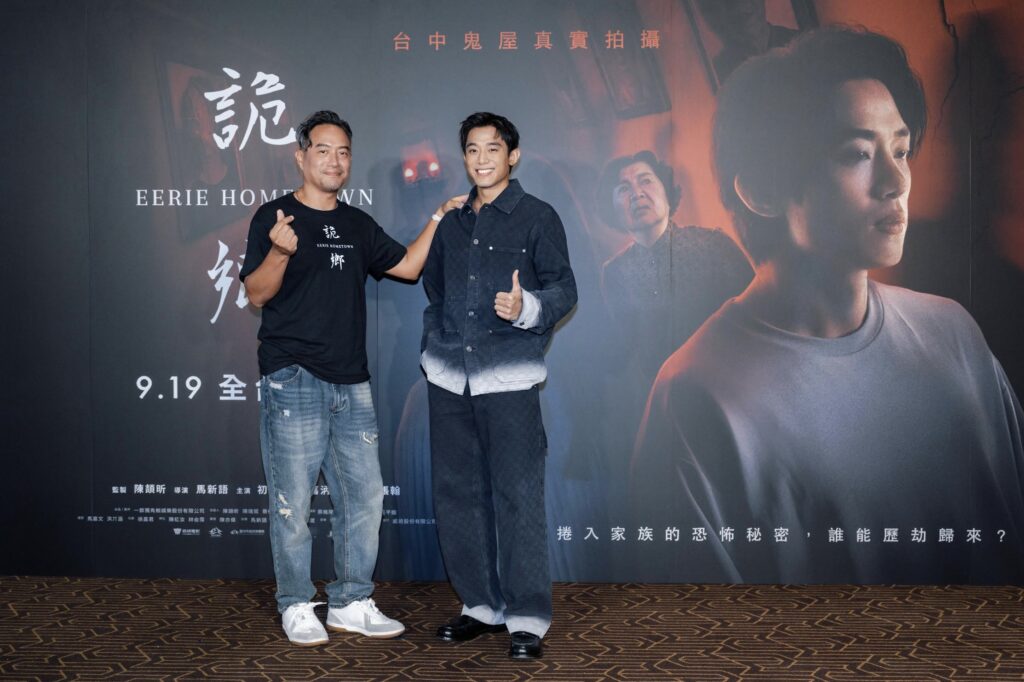 %E4%B8%8B%E5%8D%884.49 2025 9 16%E7%9A%84%E5%BD%B1%E5%83%8F