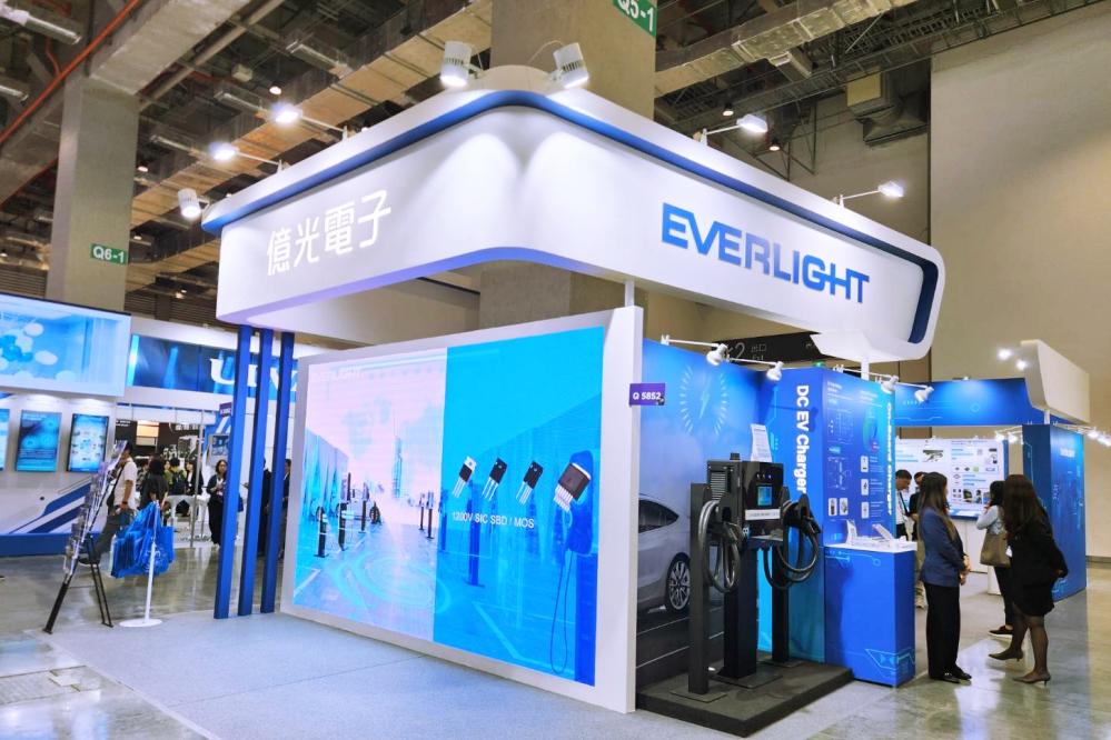 2025 國際半導體展　億光電子重磅展出第三類半導體領域的最新產品及應用方案獨特優點 | 索引新聞 INDEX News