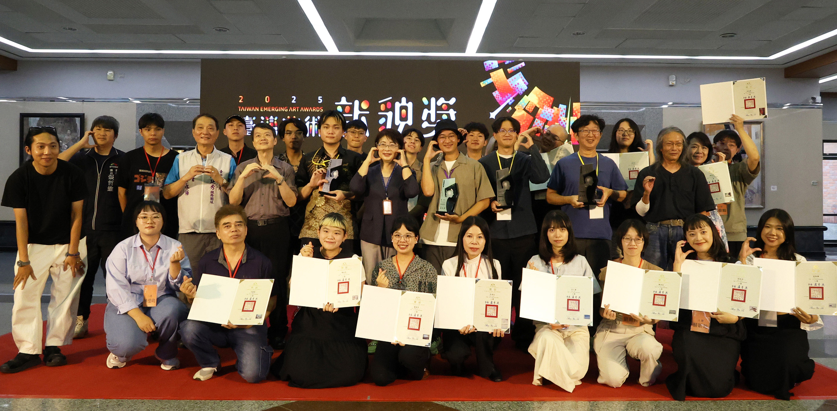 藝術破框共譜時代新聲 臺灣美術新貌獎登場 | 索引新聞 INDEX News