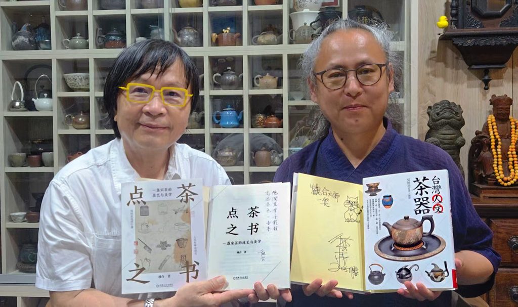 北京茶文化名人觀合攜北苑貢茶龍團鳳餅與唐朝團餅茶來訪 | 索引新聞 INDEX News