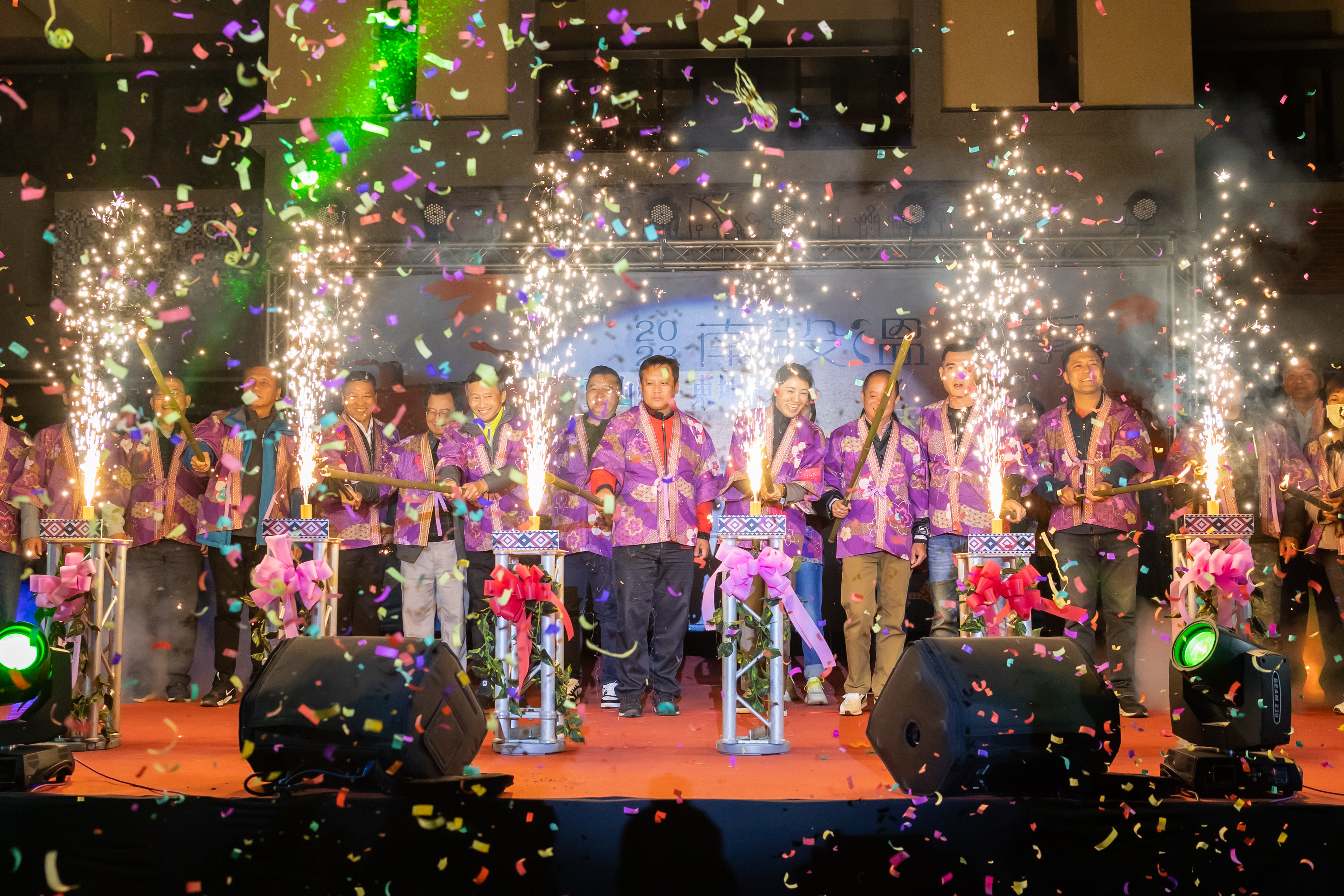 共慶中華民國國慶 台中南投攜手獻禮 共慶中華民國國慶 台中南投攜手獻禮