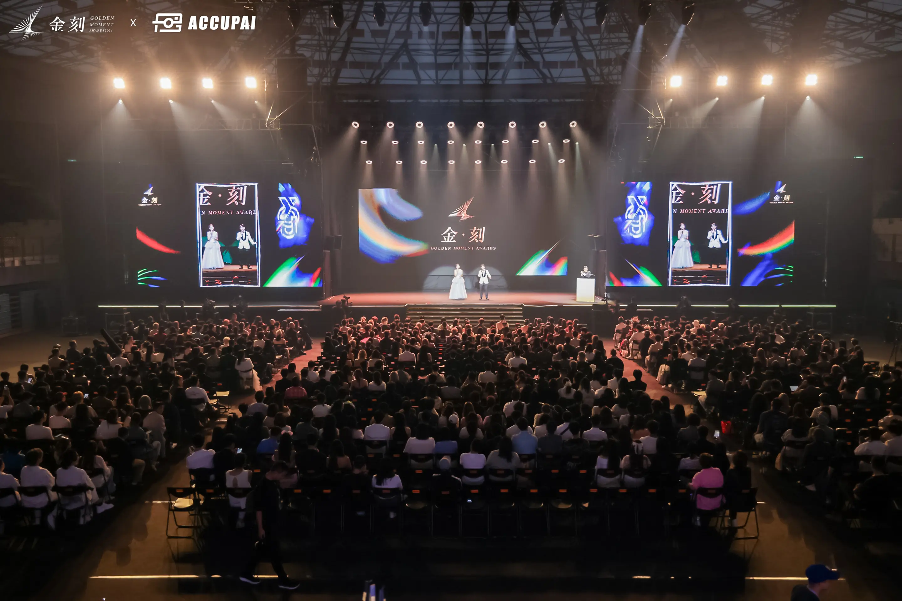 金刻獎年度榮耀揭曉 築夢者奪最高榮譽《年度最佳金刻獎》