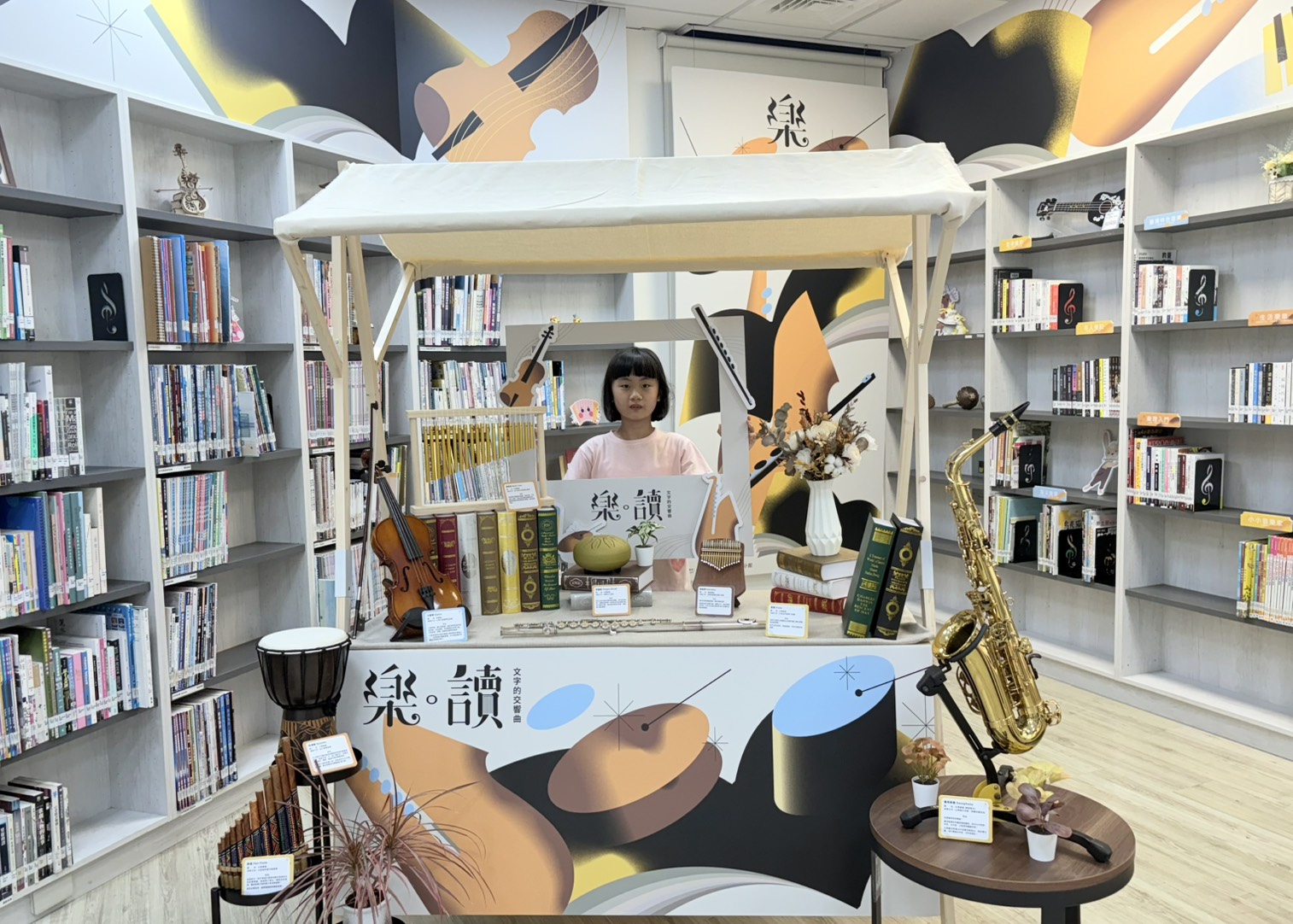 樂器之都千人齊奏全球共襄盛舉 2025台中樂器節熱情奏響二十載 | 索引新聞 INDEX News