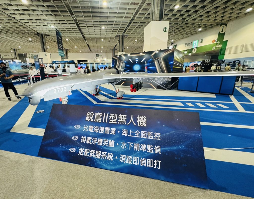 台灣自主無人機再進化！碳基科技攜手亞航完成「銳鳶二型」交付 展現航太研發新典範 | 索引新聞 INDEX News