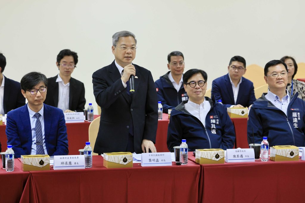 高雄岡山扣件產業座談　陳其邁：危機就是轉機 | 索引新聞 INDEX News