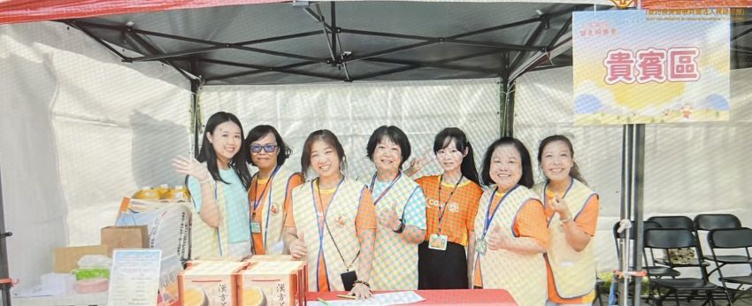 走出戶外保護視界 土城醫院千人健走護眼新典範 3 《圖說》新北市立土城醫院「健康齊步走 亮眼護視界」健走桐樂會志工。〈土城醫院提供〉