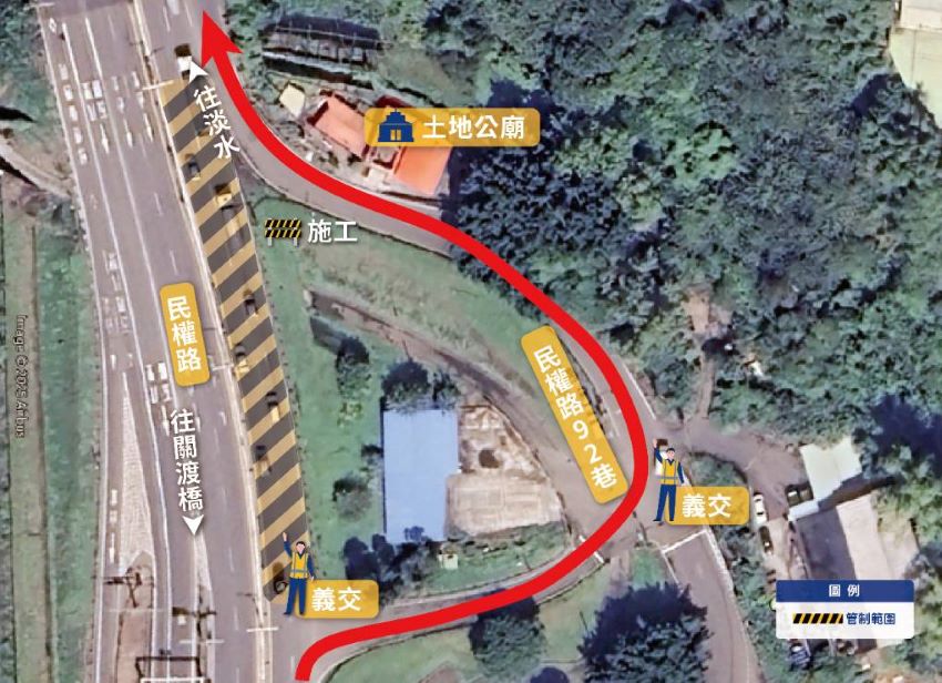 遷移高壓電纜 淡北道路9/22夜間封閉部分路段 1 《圖說》為進行淡北道路工區範圍高壓電纜遷移作,預計自9月22日起夜間施工,將封閉民權路往淡水方向關渡大橋右岸觀景台至土地公鼻福德宮區間,請用路人配合交維導引改道行駛民權路92巷。〈工務局提供〉
