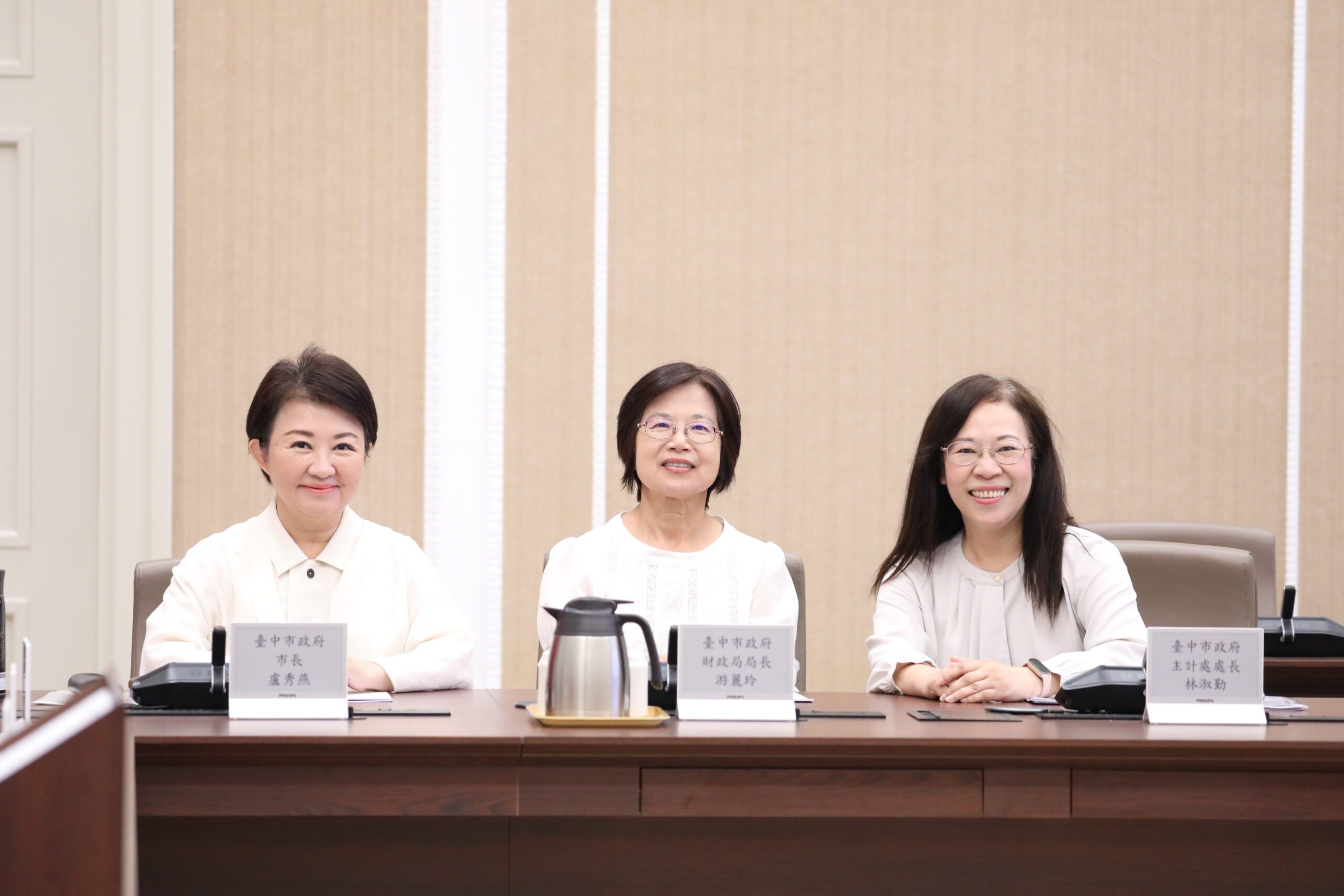 盧市長北上出席財劃法會議　強調合理算式即可分配、籲中央勿拖延