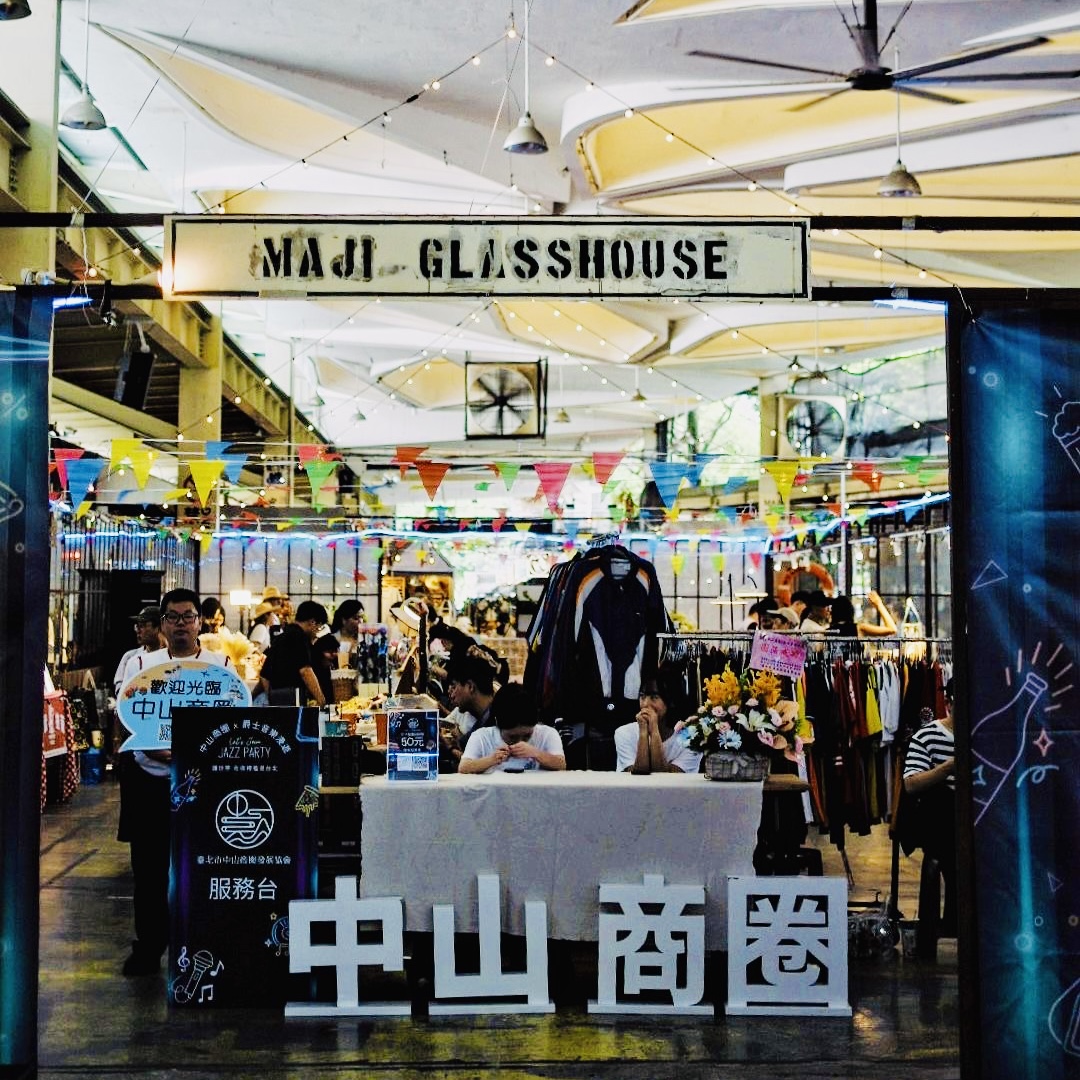 香氣滿滿!中山商圈烘焙之星總決賽10月登場! 香氣滿滿!中山商圈烘焙之星總決賽10月登場!中秋最強伴手禮大對決