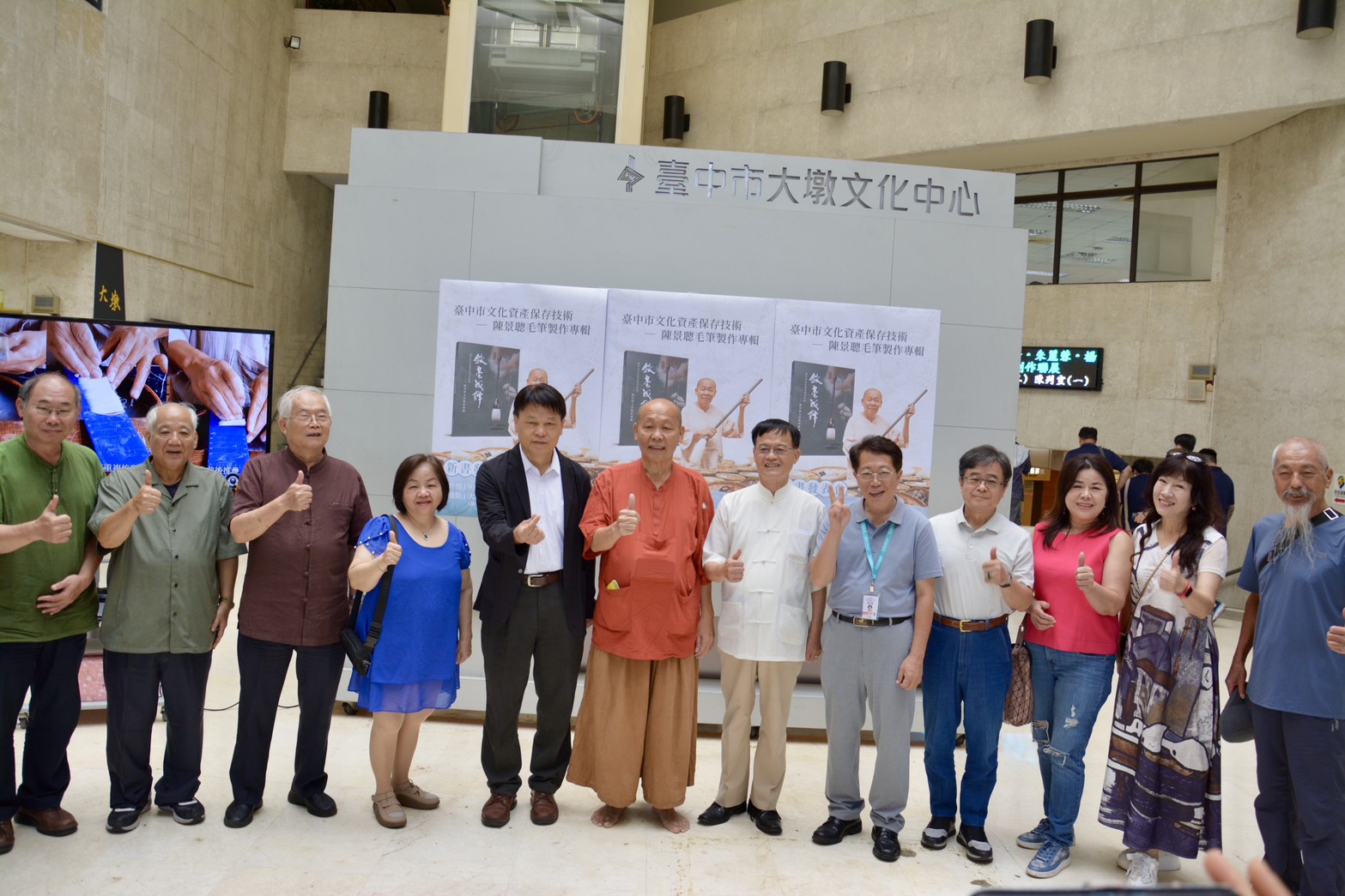 台灣唯一毛筆文資保存者陳景聰 揭秘傳統製筆精髓專輯吸睛問世 | 索引新聞 INDEX News