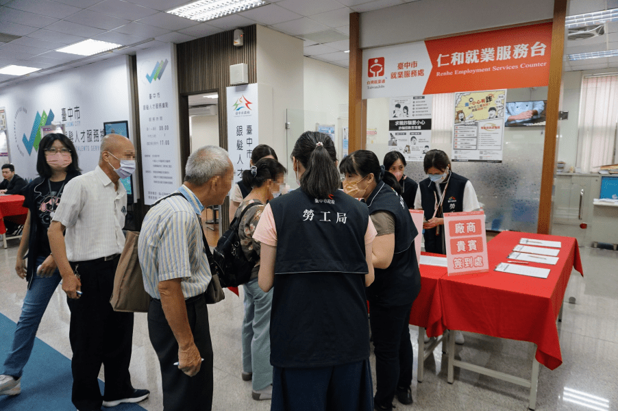銀髮族重返職場契機！　中市勞工局9/17東區樂齡聯合徵才登場 | 索引新聞 INDEX News
