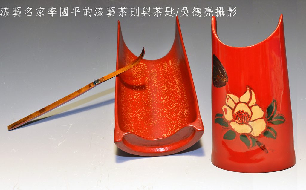 台灣人文茶器閃耀國際時尚舞台 台灣人文茶器閃耀國際時尚舞台