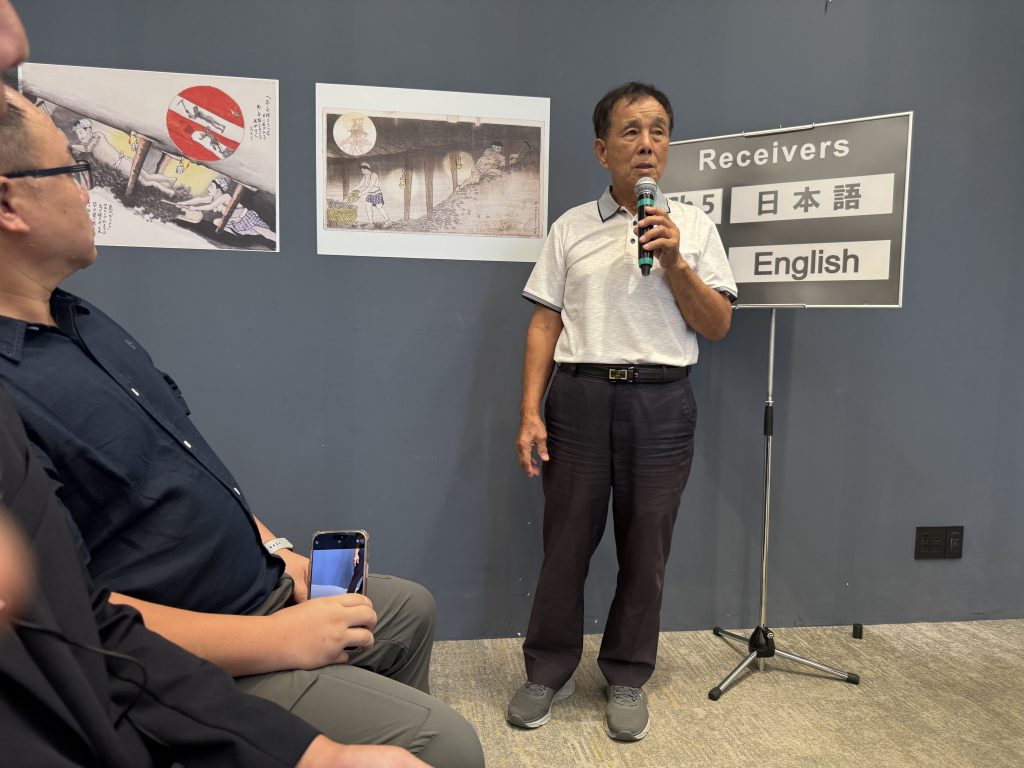 新北兩文化基地參與大阪世博交流　臺灣煤礦記憶走向國際 | 索引新聞 INDEX News