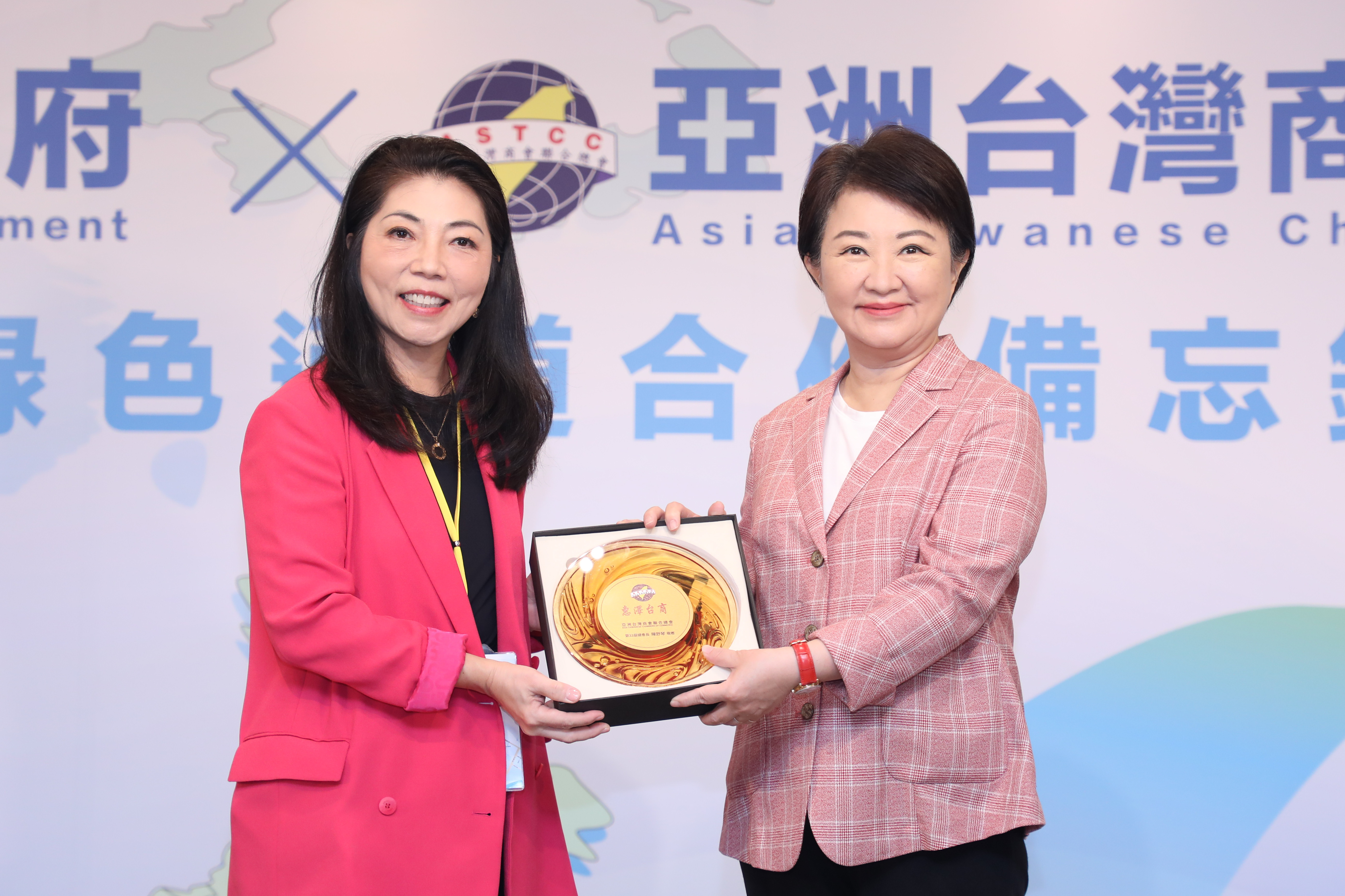 投資台中置產定居一站到位 「三合一綠色通道」落葉歸根 | 索引新聞 INDEX News
