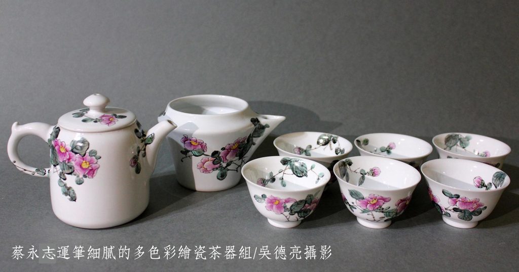 台灣人文茶器閃耀國際時尚舞台 台灣人文茶器閃耀國際時尚舞台