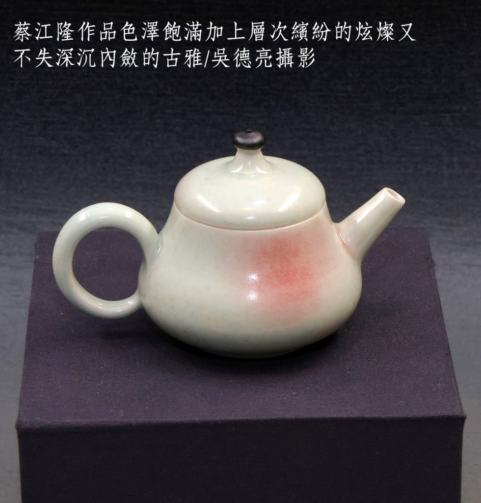 台灣人文茶器閃耀國際時尚舞台 台灣人文茶器閃耀國際時尚舞台