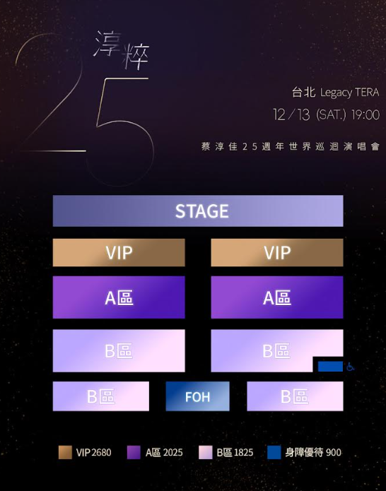 %E8%9E%A2%E5%B9%95%E6%93%B7%E5%8F%96%E7%95%AB%E9%9D%A2 2025 09 26 114910