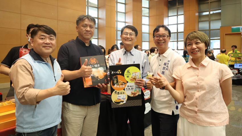 《圖說》新北在地觀光工廠一同響應秋季盛會。〈觀旅局提供〉