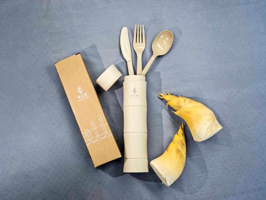 全國綠竹筍驗證評鑑 新北包辦兩組冠、亞、季軍 3 《圖說》「筍之後」綠竹纖維環保餐具組。〈農業局提供〉