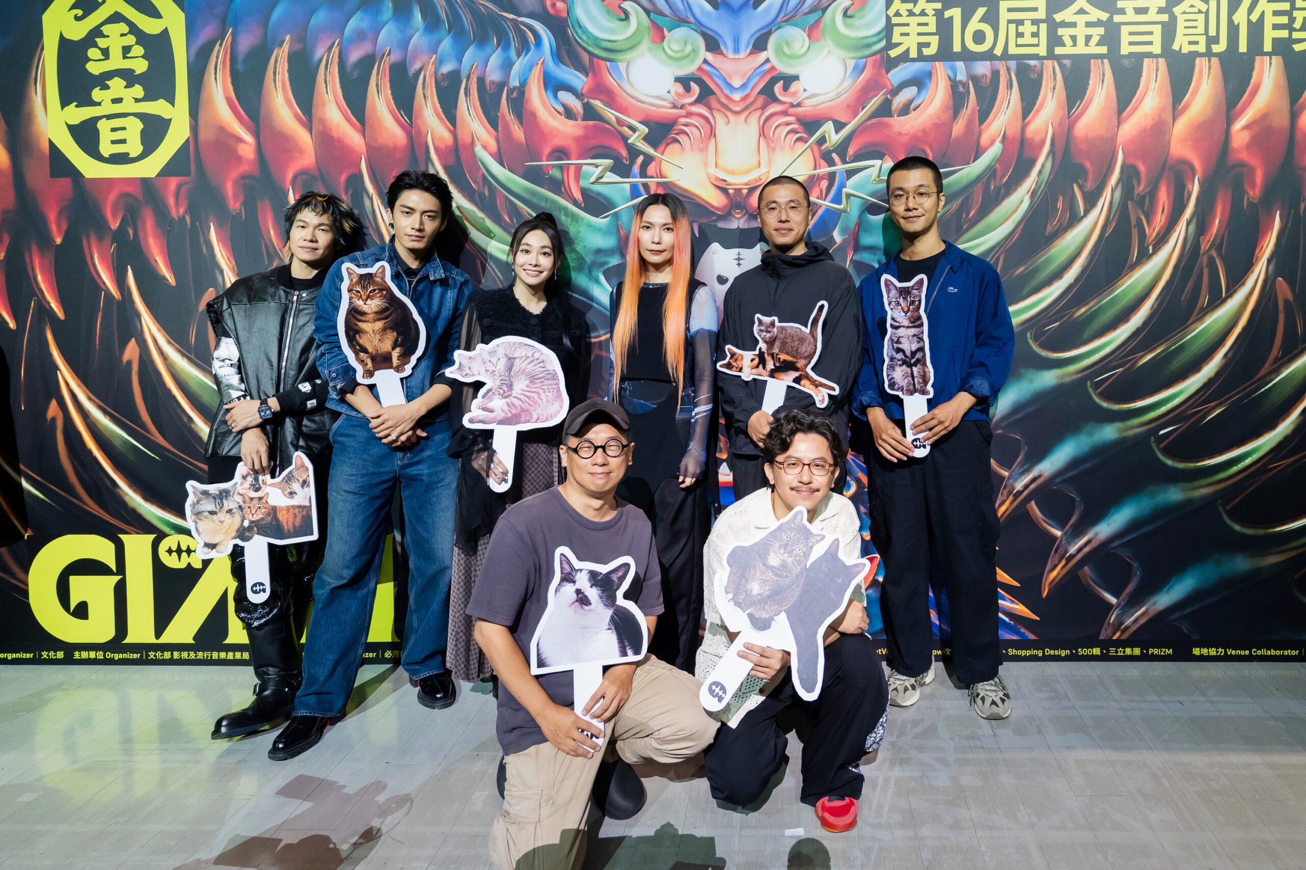第16屆金音創作獎入圍名單揭曉 共4052件作品參賽 112件作品角逐21個獎項 | 索引新聞 INDEX News