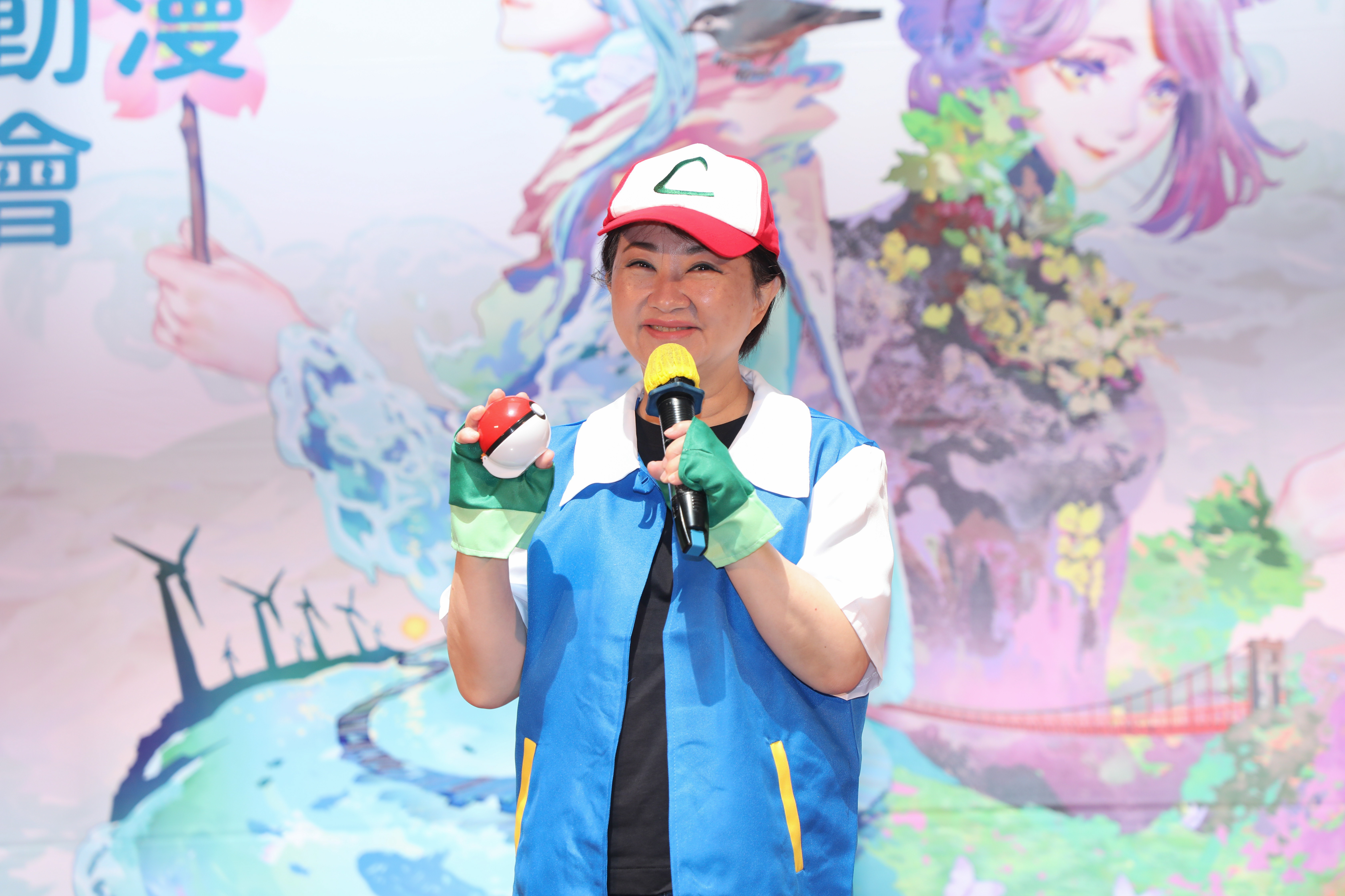 盧市長化身小智邀漫迷共創台中傳說 第九屆台中國際動漫博覽會熱力開展