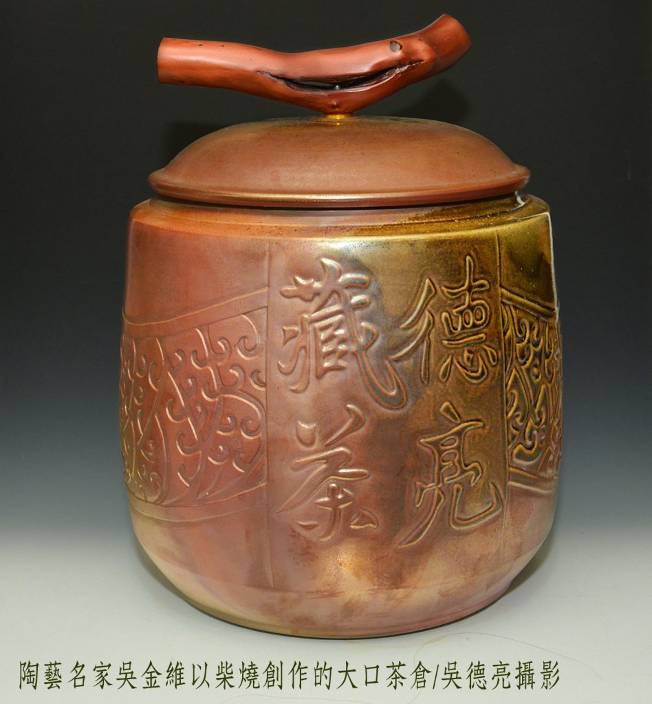 普洱茶「以陳為貴」乾倉與濕倉差別大公開 | 索引新聞 INDEX News