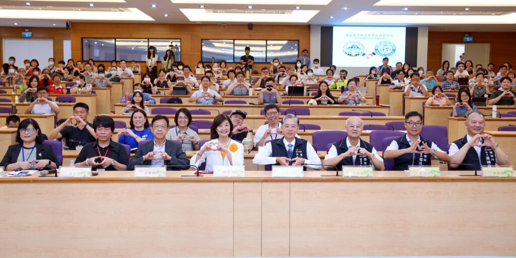 %E9%9D%9C%E5%AE%9C%E5%A4%A7%E5%AD%B8CKM 7476