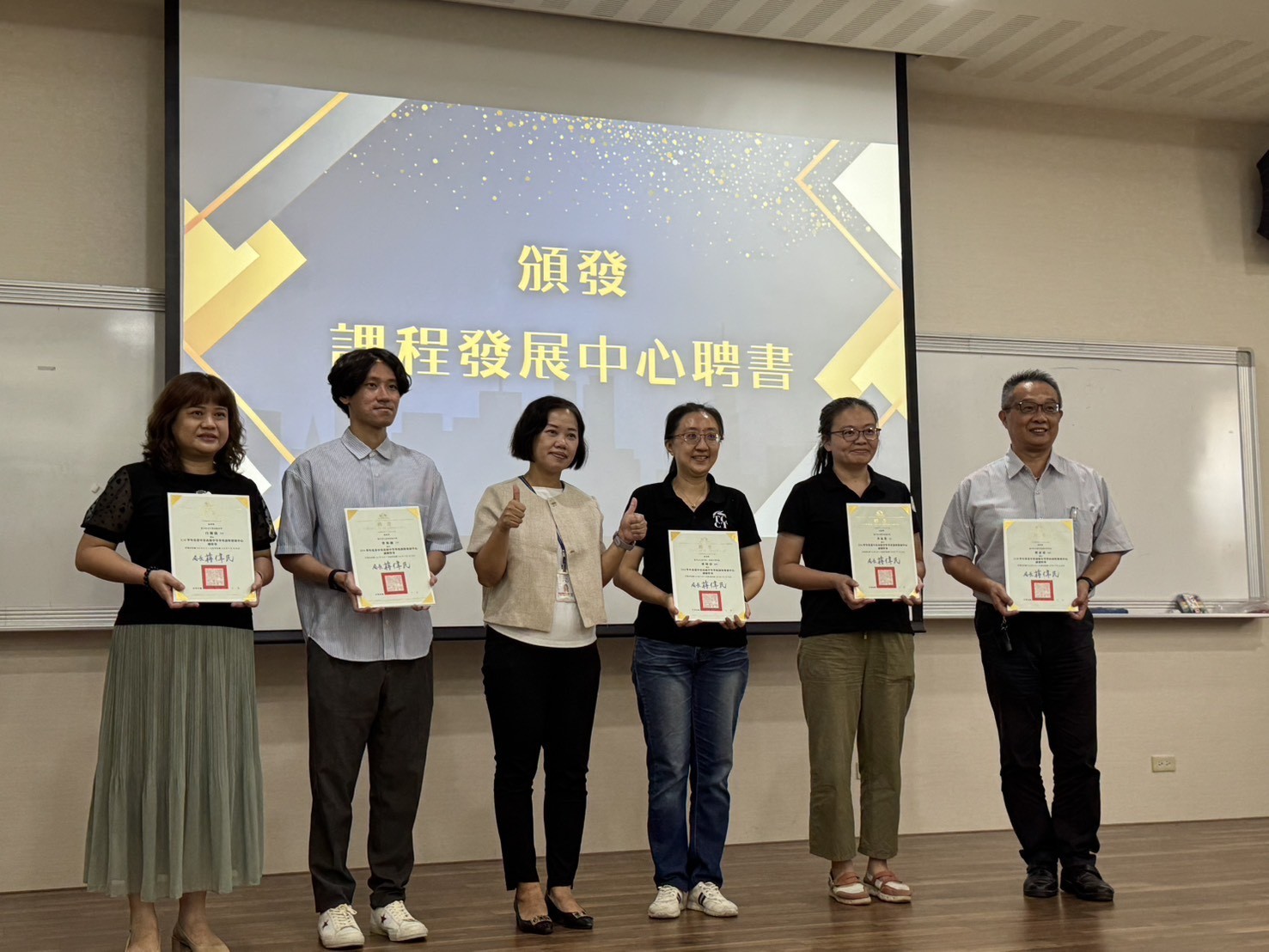 特優教案傲視全國 台中教育創新領航 | 索引新聞 INDEX News