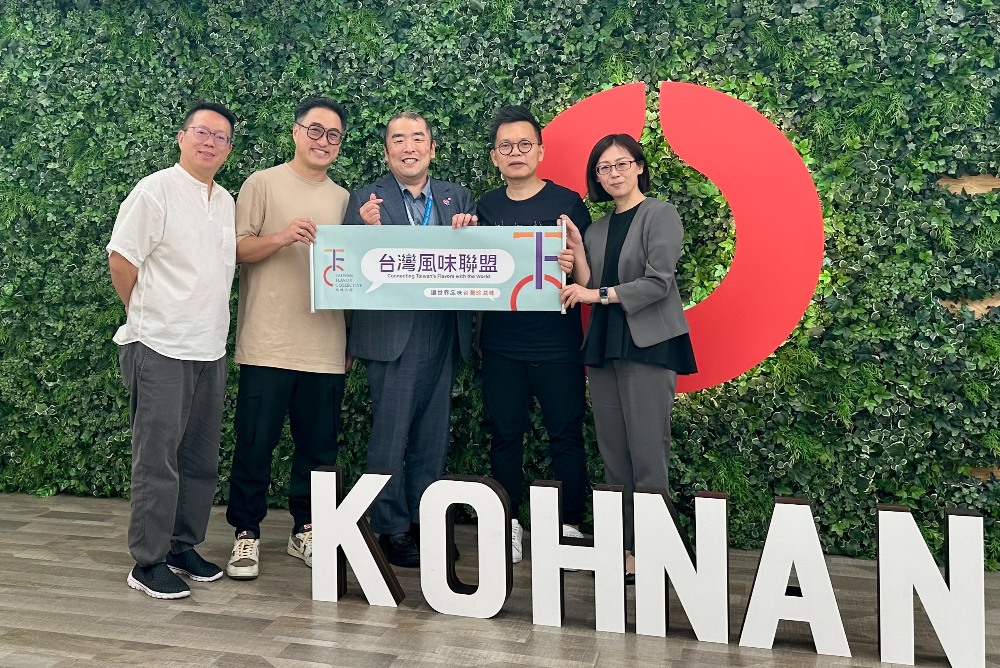 ▲台灣風味聯盟由歐客佬王信鈞董事長與港南集團合作，推動台灣風味文化日in大阪活動。(圖/象藝創意提供)