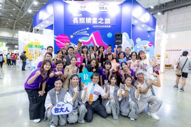 包大人摘星之旅頒獎典禮星光閃耀  街舞＋提拉密舒健康操擦火花！