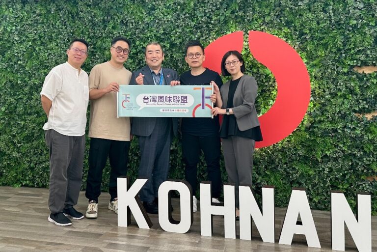台灣風味聯盟領軍10月18日 「台灣風味文化日in大阪」盛大登場