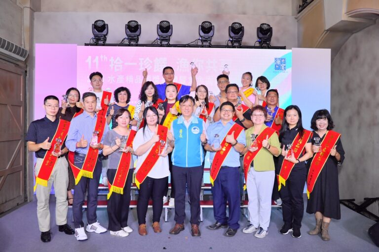 在地海味拾一珍饌  精品海宴漁你共享