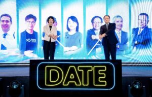 第11屆DATE SUMMIT聚焦全球佈局與數位賦能  7國18位講師  共探未來商業新契機