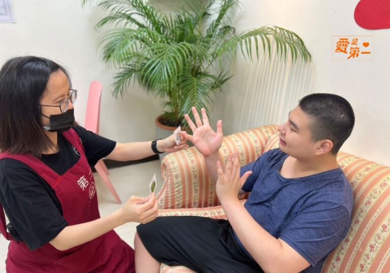 第一社會福利基金會以熱忱與創新  幫助身心障礙者活出尊嚴與希望