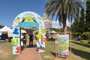 2025花蓮柚香良菜市集登場  千人湧入石雕公園  續推文旦柚行銷熱潮