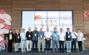 成美公堂140週年：文資論壇齊聚產官學民  共探保存新契機