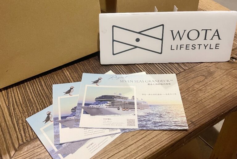 頂級奢華旅遊新篇章：Wota Lifestyle 以科技與服務重新定義奢華飯店體驗