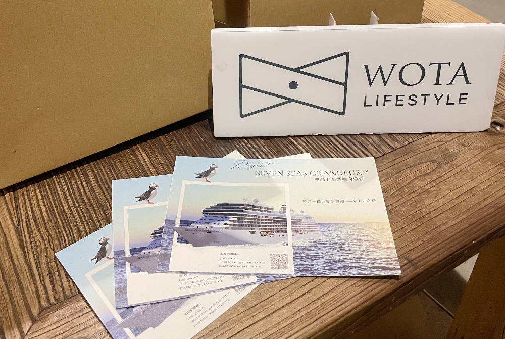 頂級奢華旅遊新篇章:Wota Lifestyle 以科技與服務重新定義奢華飯店體驗 頂級奢華旅遊新篇章:Wota Lifestyle 以科技與服務重新定義奢華飯店體驗