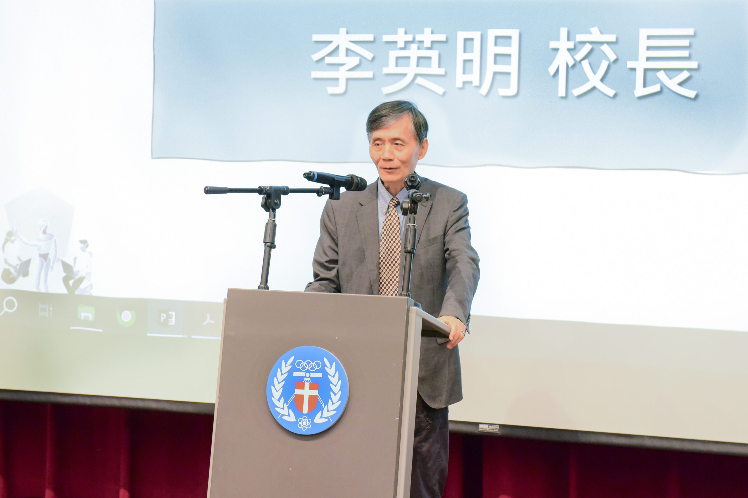 智慧大學實踐力！ 中原大學AI教學競賽引爆學習新浪潮