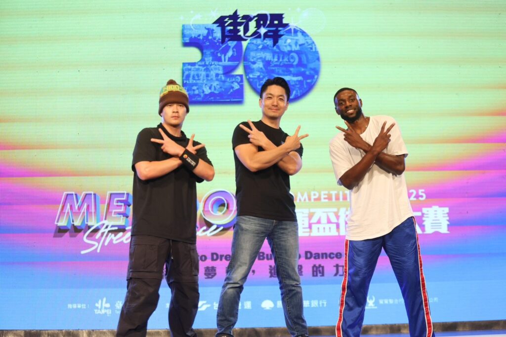 舞力全開！蔣萬安為2025捷運盃街舞好手喝采